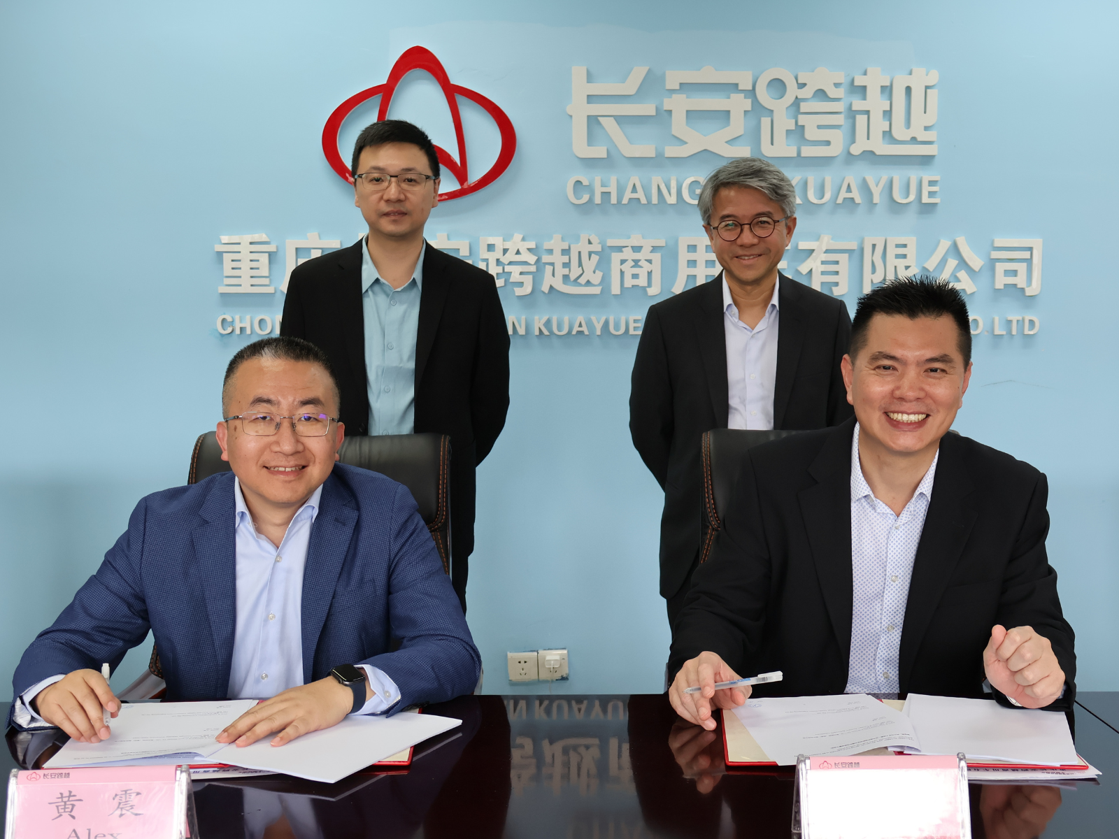 ComfortDelGro Engineering is excited to be appointed by ChangAn KuaYue (KYC) as the exclusive distributor of its commercial electric vehicles in Singapore.